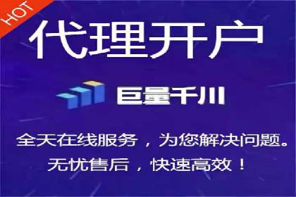 成功案例揭秘：如何利用信息流广告提升品牌影响力
