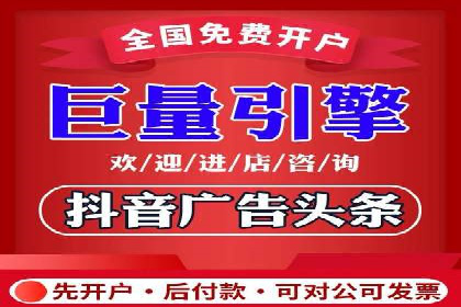 SEM账户竞价策略优化案例分享