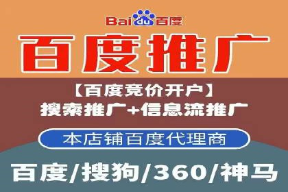 sem公司案例：精准营销的秘诀