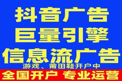 信息流时代下的朋友圈营销策略